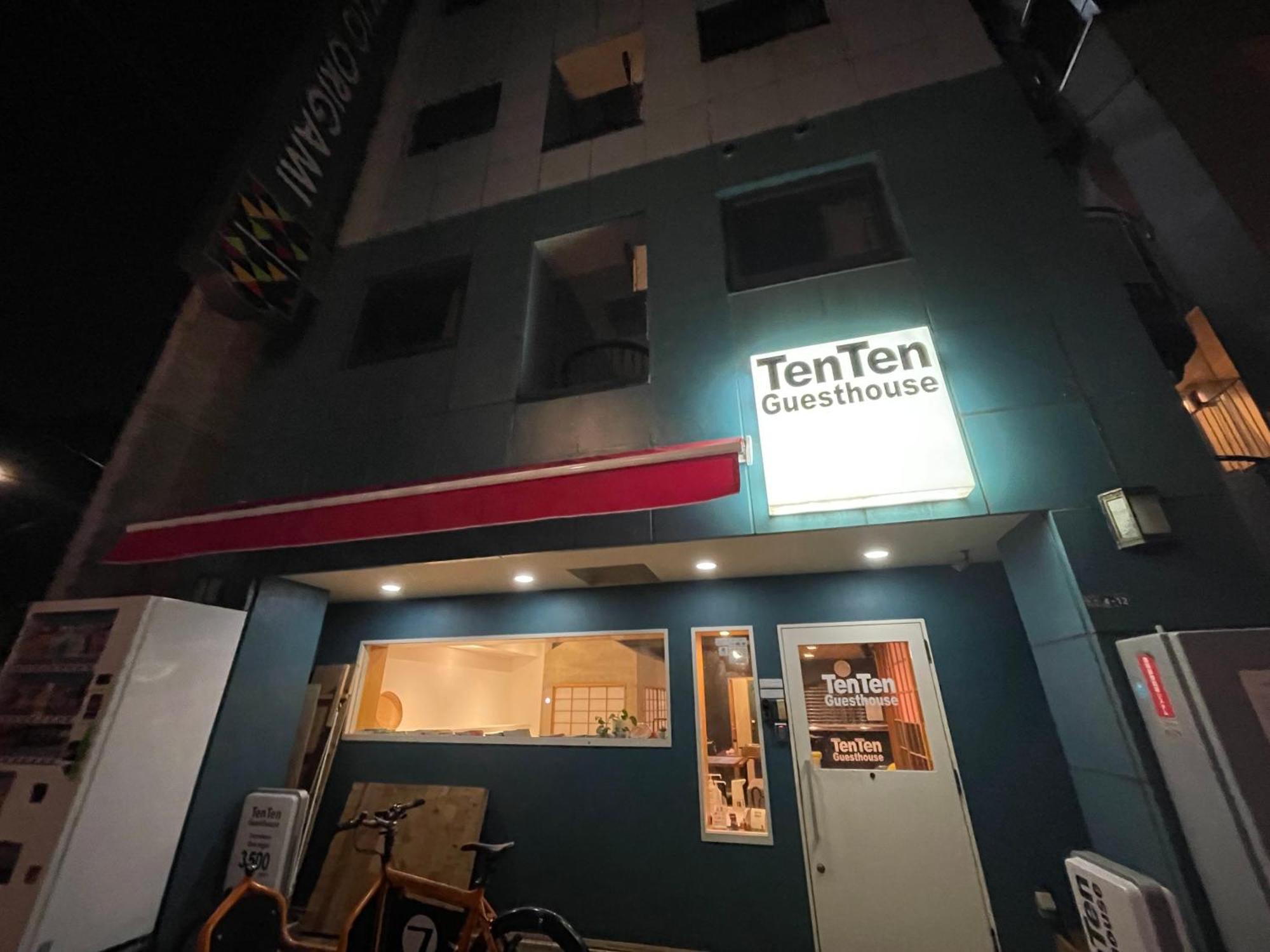 Tenten In Asakusa Hostel Tokio